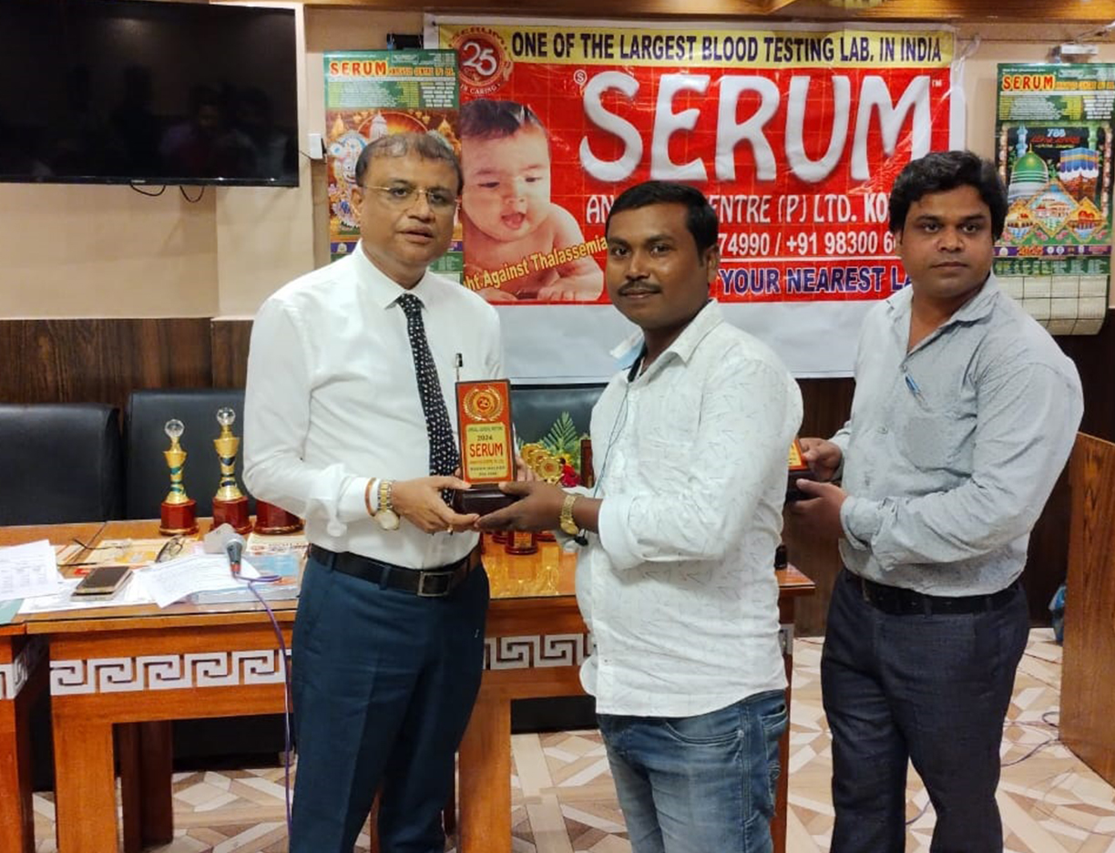SERUM